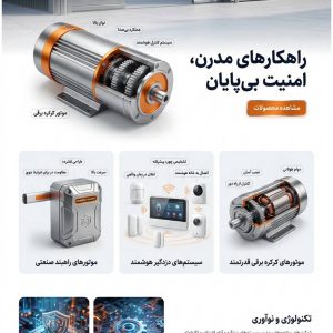 اااا